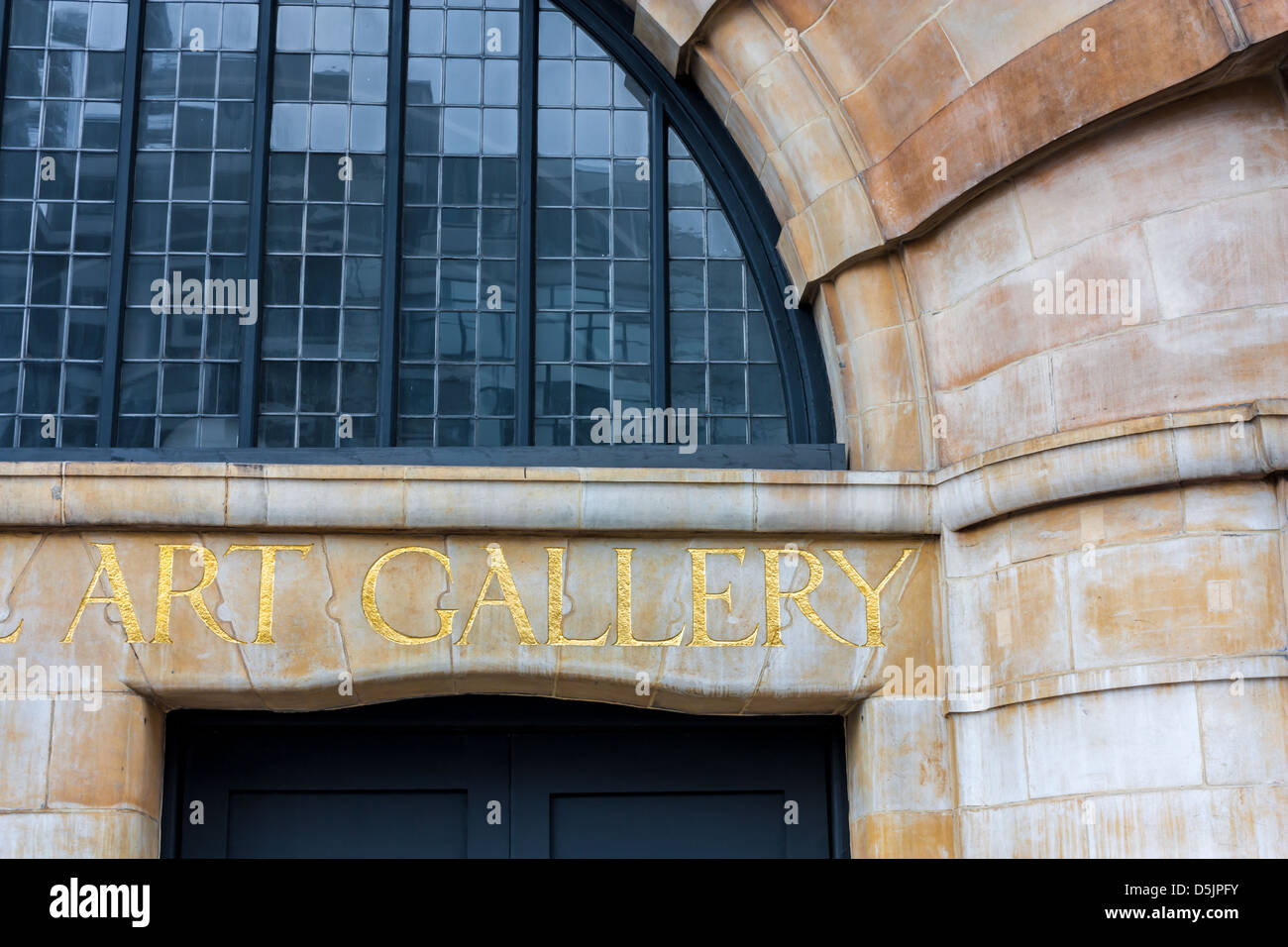 Eintritt in eine Kunstgalerie Stockfoto