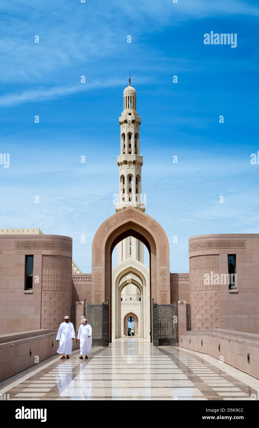 Sultan Qaboos Grand Moschee in Muscat Oman Nahost Stockfoto