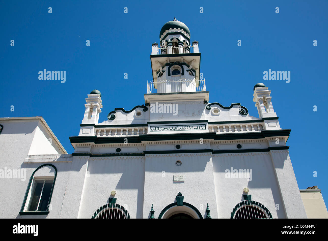 Quawatul Islam - indische Moschee in Loop Street - Kapstadt Stockfoto