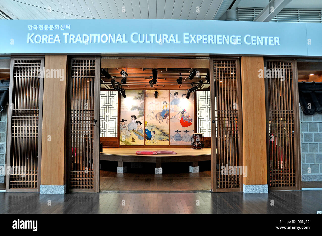 Korea traditionelle kulturelle Erfahrung Zentrum internationaler Flughafen Incheon, Südkorea Stockfoto