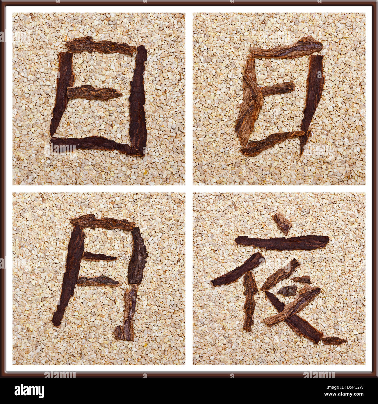 Chinesische Schriftzeichen für Sonne, Tag, Nacht, Mond, steinigen Hintergrund Stockfoto
