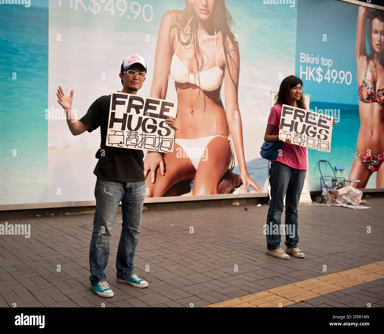 Free Hugs, Shopping Centre, Hongkong Stockfoto