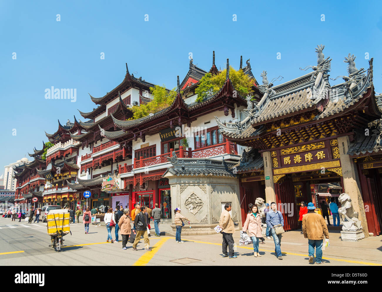 Altstadt von shanghai in china Stockfoto