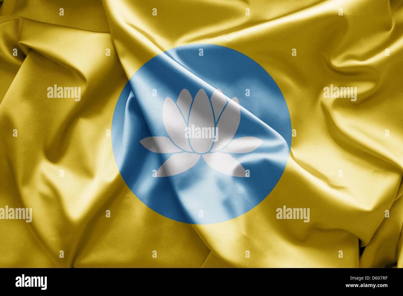 Flagge von Kalmykia (Russland) Stockfoto