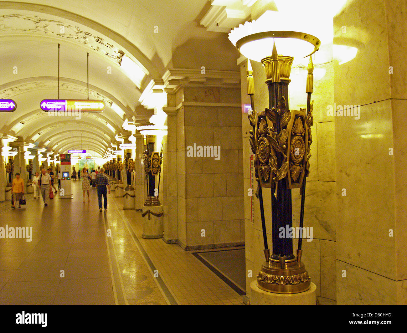 Metro Sankt Petersburg Stockfotos und bilder Kaufen Alamy