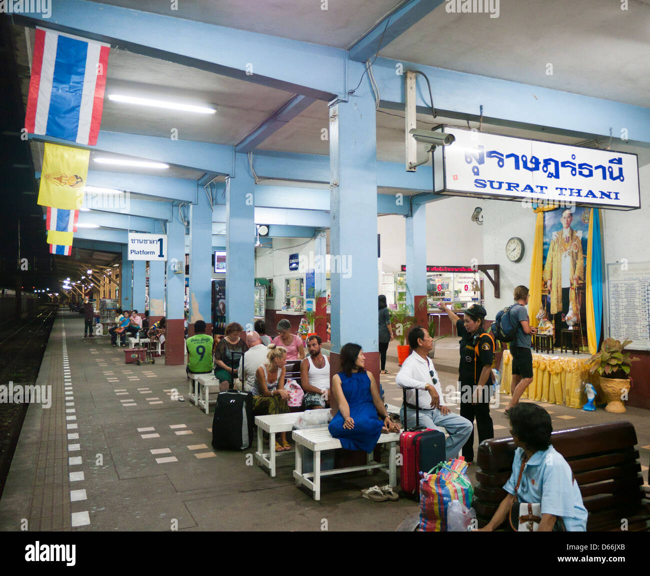 Surat Thani Bahnhof in Thailand Stockfoto