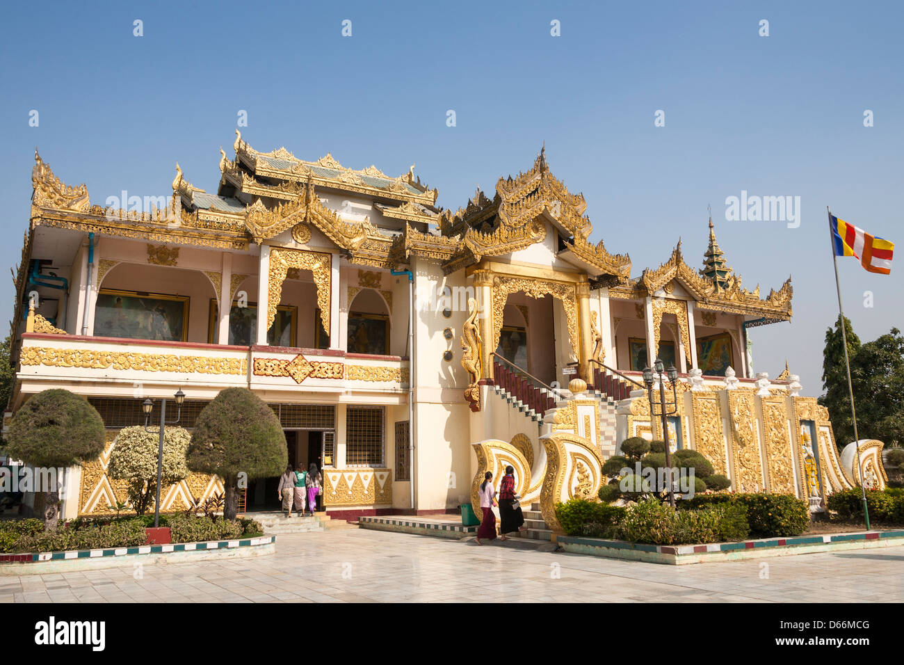 Maha Buddhavamsa Weltmuseum Buddhismus und Pavillon auf der Mahamuni Pagode, Mandalay, Myanmar (Burma) Stockfoto