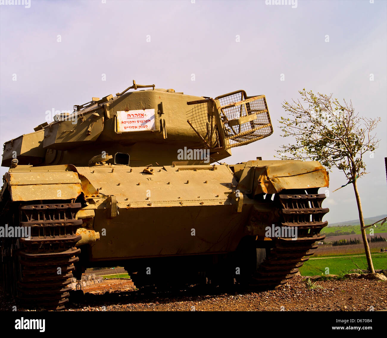 Panzer am Mount Avital und Mount Bental Nature Reserve, Golan Heights, Israel beste Wanderwege in den Golan Heights, Israel. Stockfoto