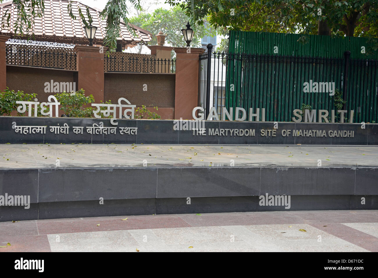 Das Gandhi Smriti ist ein Museum gewidmet Mahatma Gandhi in Tees Januar Road, Neu Delhi, Indien. Stockfoto