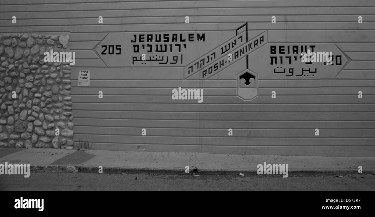 Israel und der Libanon Grenzen in Westgalilea bei Ras-an-Nakura Stockfoto