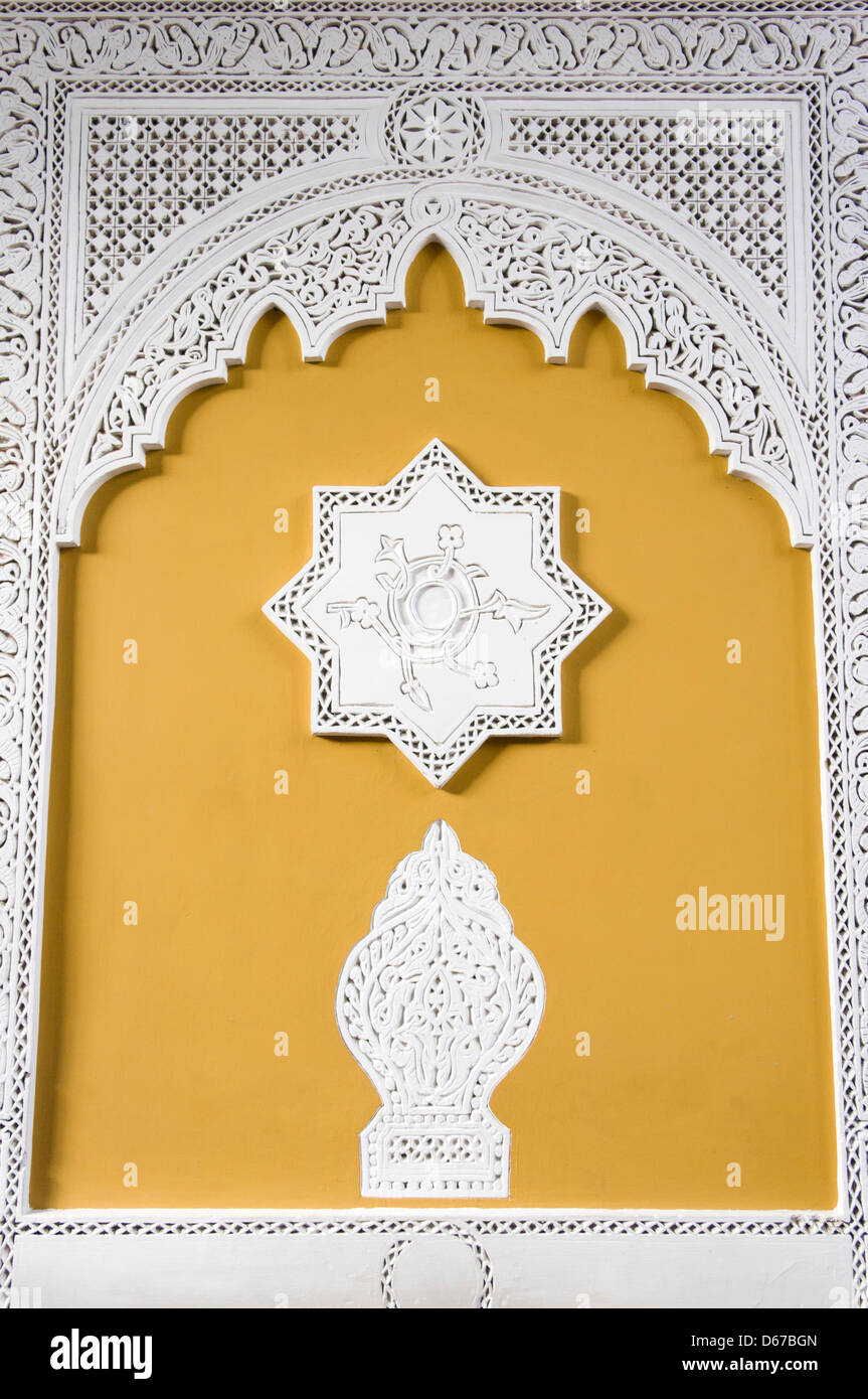 Majorelle Garten, das Museum für islamische Kunst, Marrakesch oder Marrakesch, Marokko. Typische Architektur. Stockfoto
