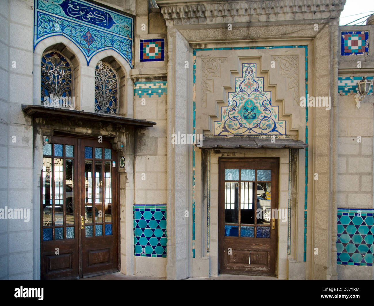 Ägypten, Istanbul, Haydarpasa, Schiffsanlegestelle (Iskele) Mit Orientalischen Fliesen Geschmückt. Stockfoto