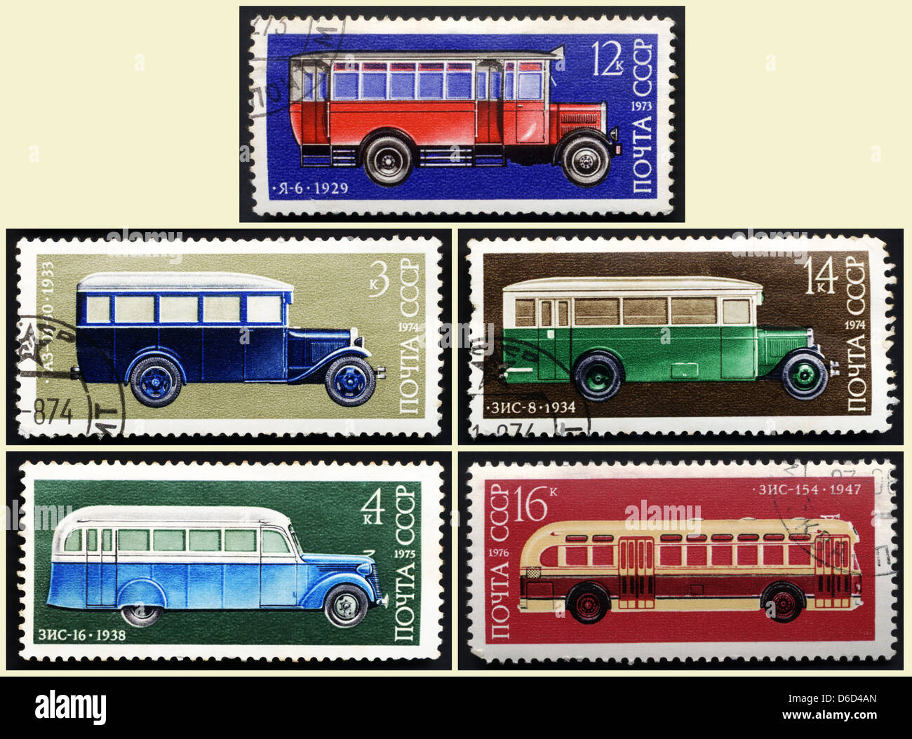 Briefmarken altrussischen Bus gesetzt Stockfoto