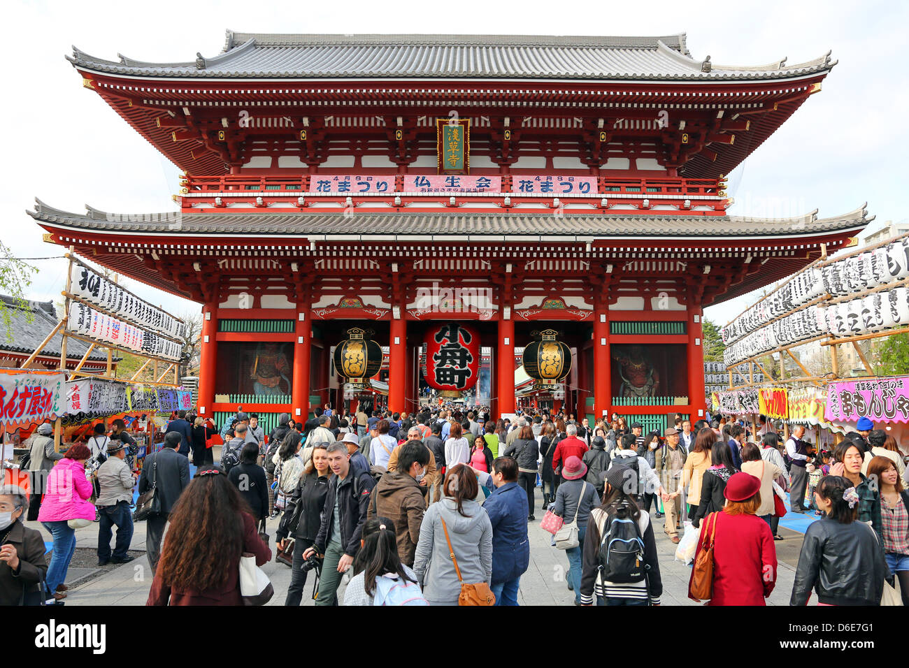 Sensoji Asakusa Kannon Tempel, Tokyo, Japan Stockfoto