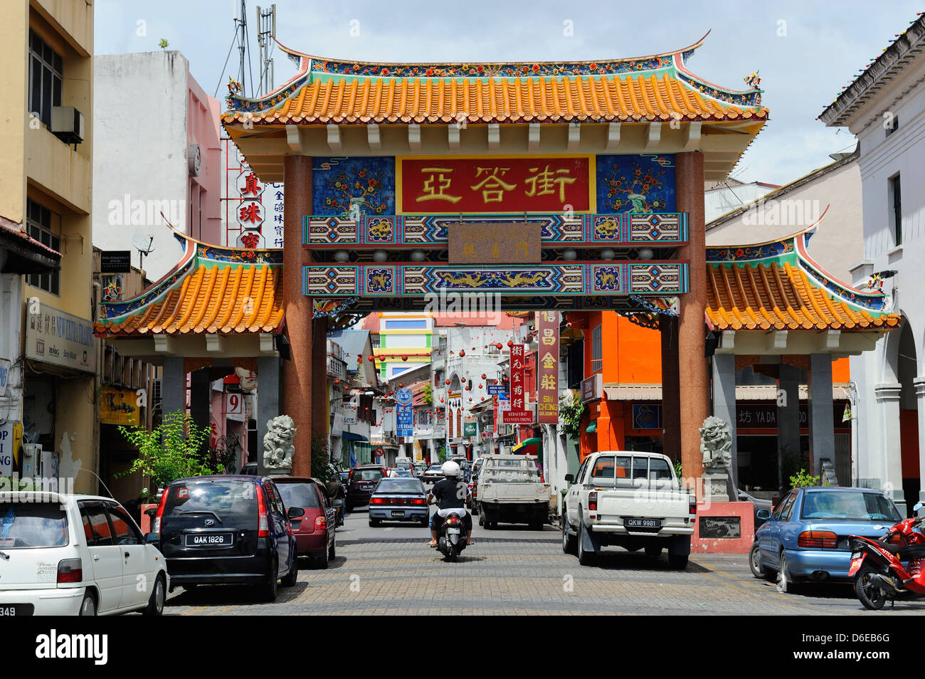 Harmonie Bogen-, Eingang zu Chinatown in Kuching, Sarawak, Borneo Stockfoto