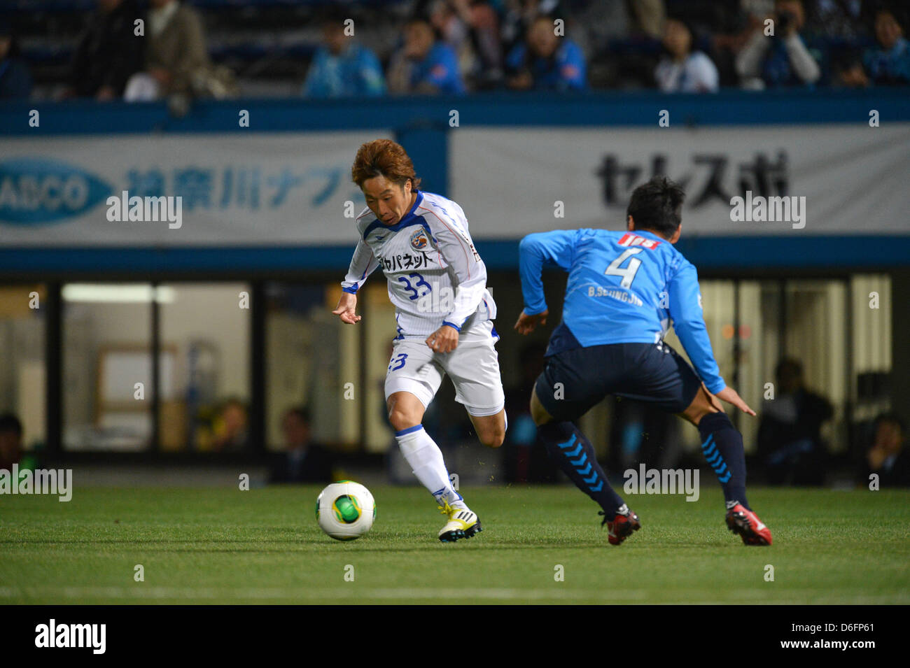 Kohei Yamada (V Varen), 17. April 2013 - Fußball /Soccer: 2013 J.LEAGUE Division 2, 9. sec match zwischen Yokohama FC 1-2 V Varen Nagasaki im NHK Spring Mitsuzawa Fußballstadion, Kanagawa, Japan. (Foto von Jun Tsukida/AFLO SPORT) Stockfoto