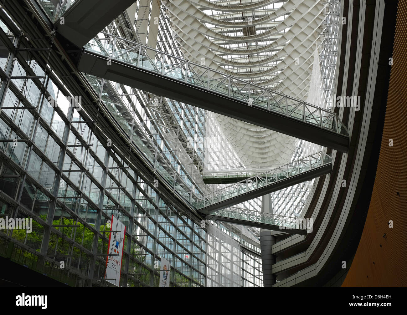 Lobby-Galerie des Tokyo International Forum Stockfoto