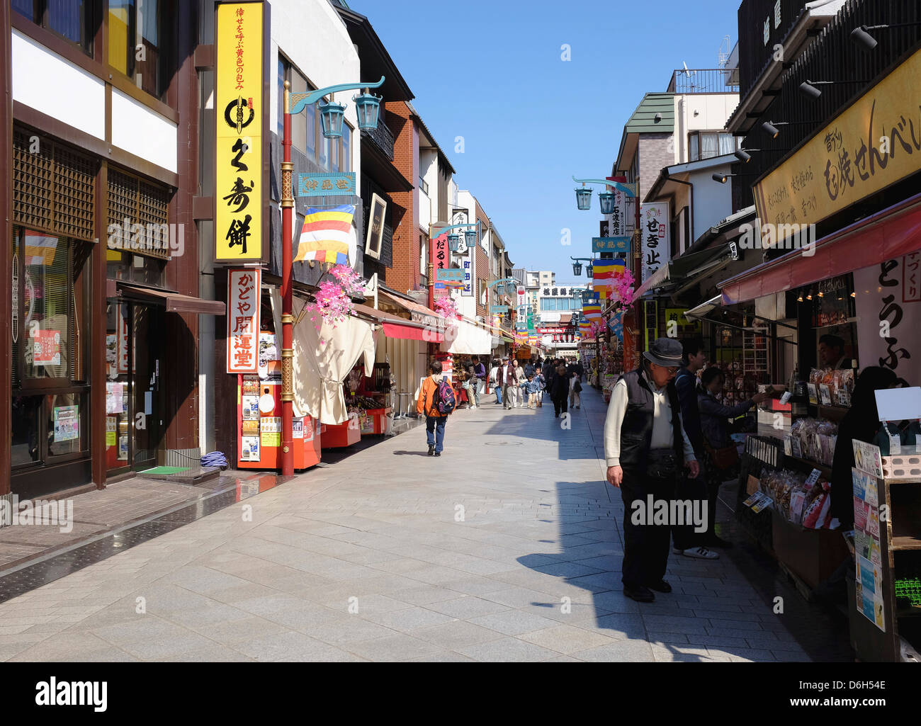 Kawasaki Daishi monzenmachi Stockfoto