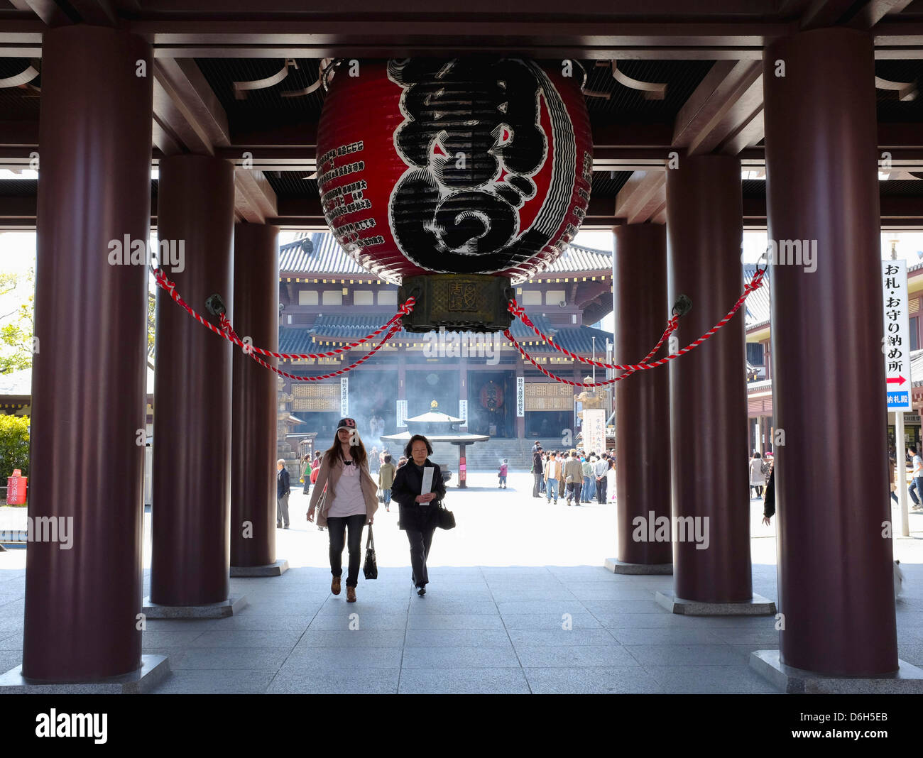 Kawasaki Daishi Tor Stockfoto