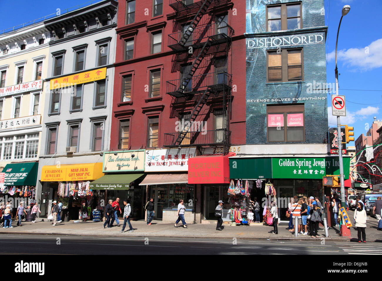 Canal Street, Chinatown, Manhattan, New York City, Vereinigte Staaten von Amerika, Nordamerika Stockfoto