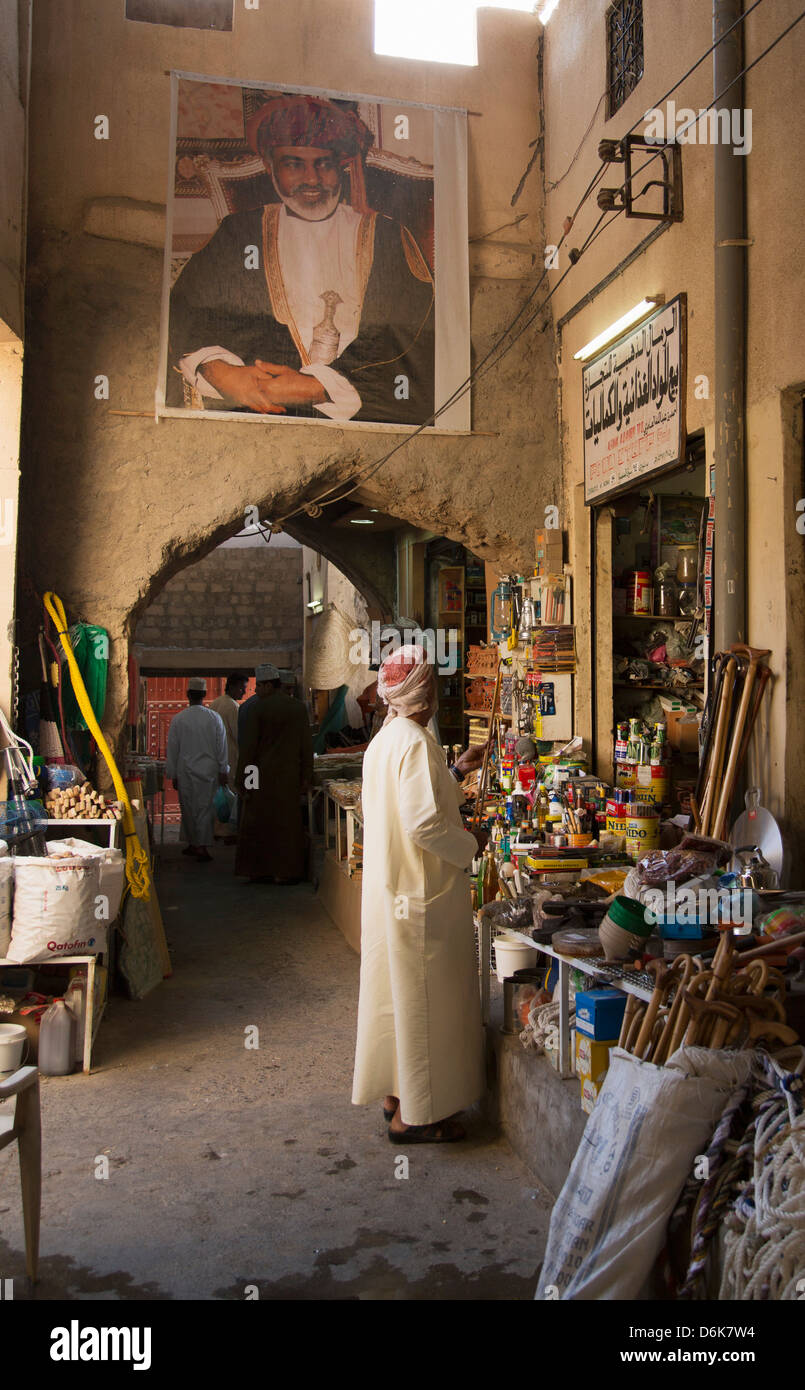 Der Souk von Nizwa, Oman, Naher Osten Stockfoto