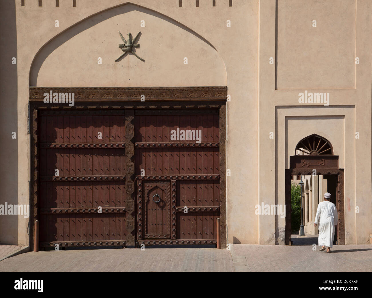 Der Souk, Nizwa, Oman, Naher Osten Stockfoto