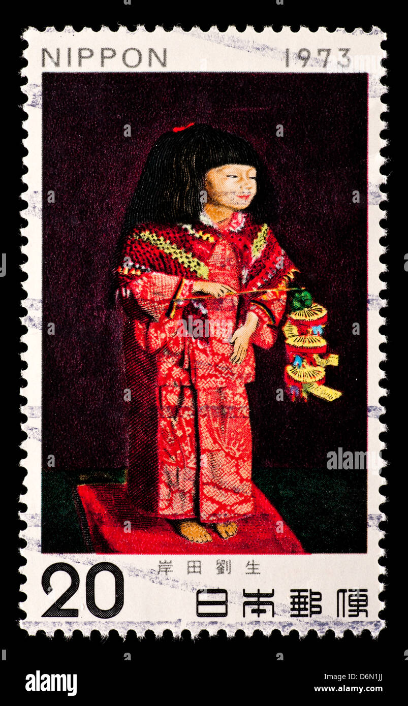 Briefmarke aus Japan, Detail vom "A Portrait von Reiko Besuch Sumiyoshi-Schrein", durch Ryusei Kishida darstellen. Stockfoto