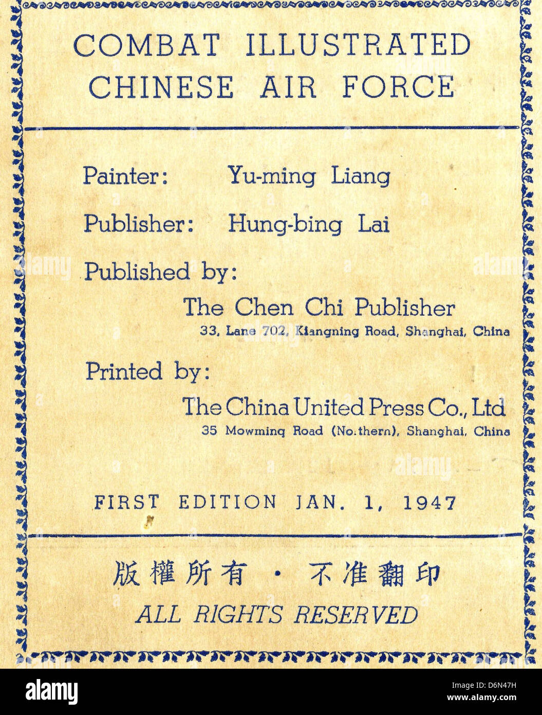 Flugzeuge der chinesischen Luftwaffe, einschließlich AF 070, stellen bedeutende militärische Luftverkehrskapazitäten dar. Diese Flugzeuge werden für eine Vielzahl von Verteidigungsfunktionen eingesetzt und tragen zur Luftverteidigungsstärke Chinas und zur militärischen Luftfahrt-Technologie bei. Stockfoto