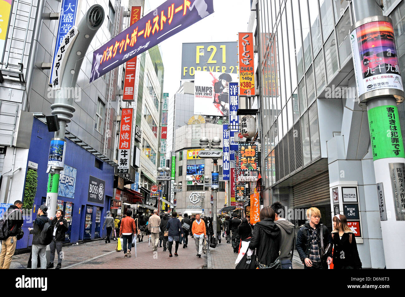 Straßenszene in Shibuya, Tokio Stockfoto