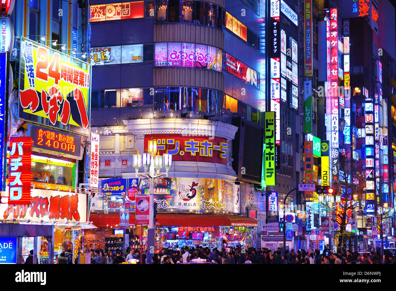 Shinjuku, Tokio, Japan Stadtbild. Stockfoto