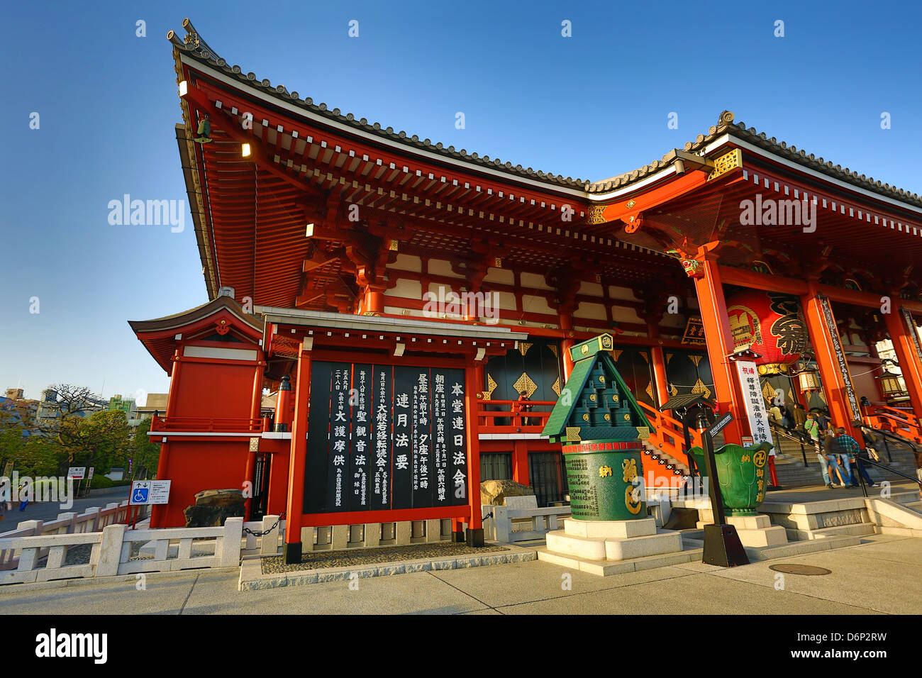 Sensoji Asakusa Kannon Tempel, Tokyo, Japan Stockfoto
