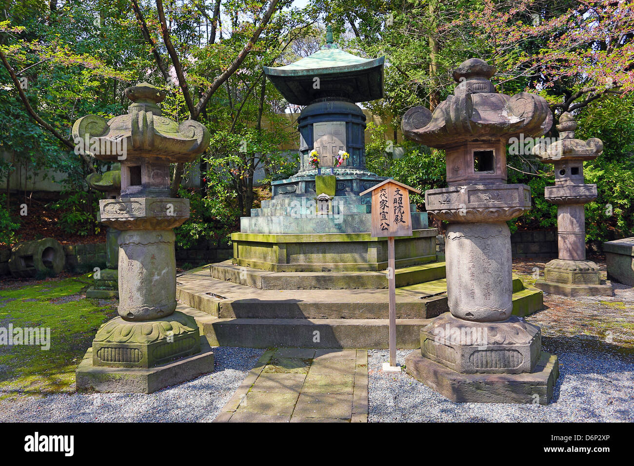 Zozoji Tempel, Tokyo, Japan Stockfoto