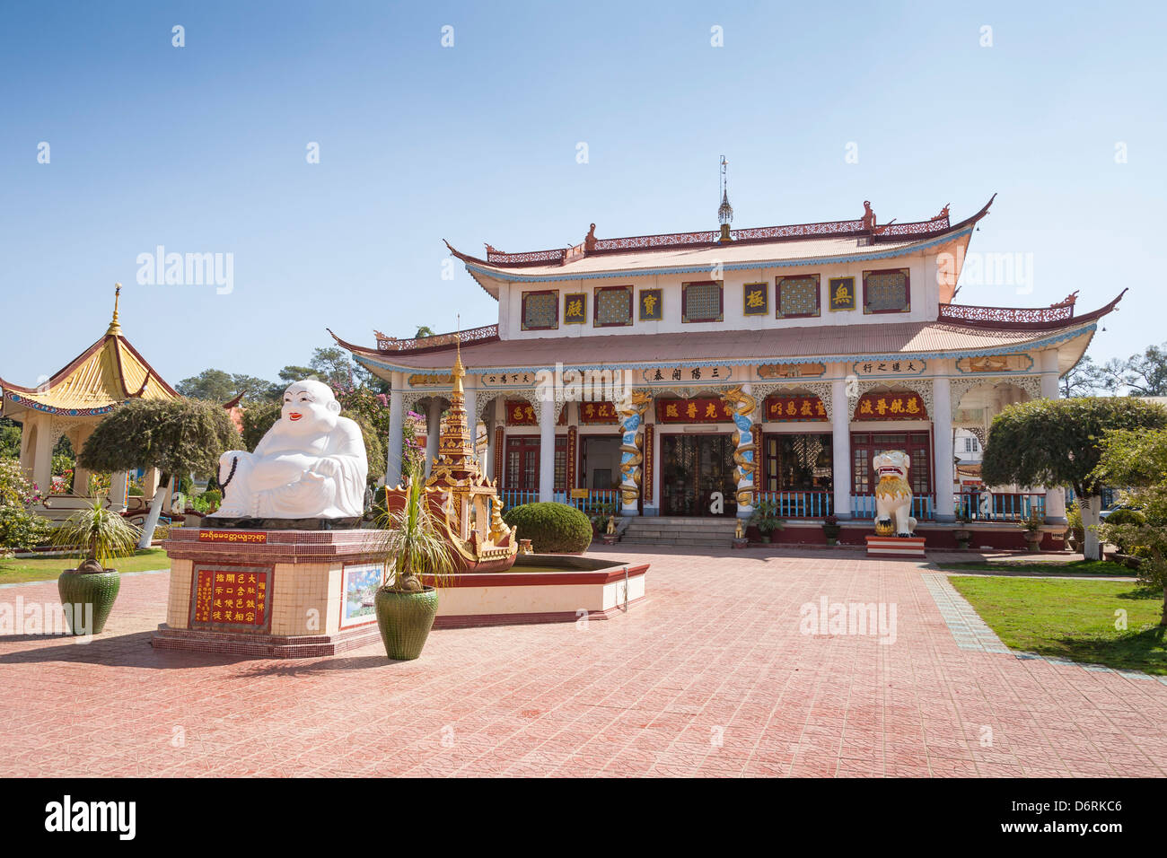 Chinesische Tempel, Pyin Oo Lwin, auch bekannt als Pyin U Lwin und Maymyo, in der Nähe von Mandalay, Myanmar (Burma) Stockfoto