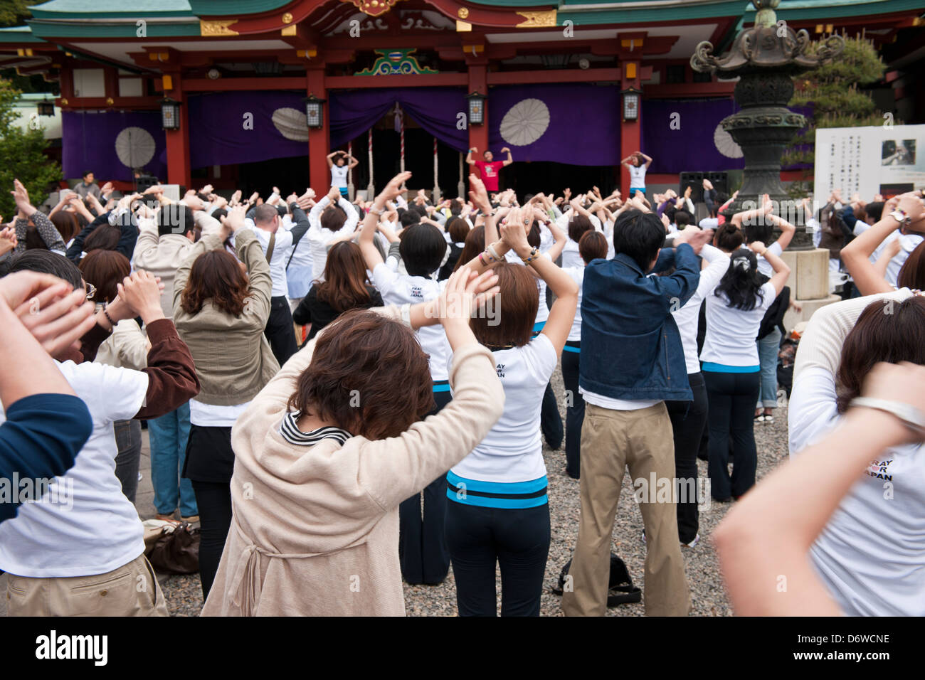 Herzogss Spaziergang treffen im Hie Jinja Tempel, Tokio, Mai 2011 Stockfoto