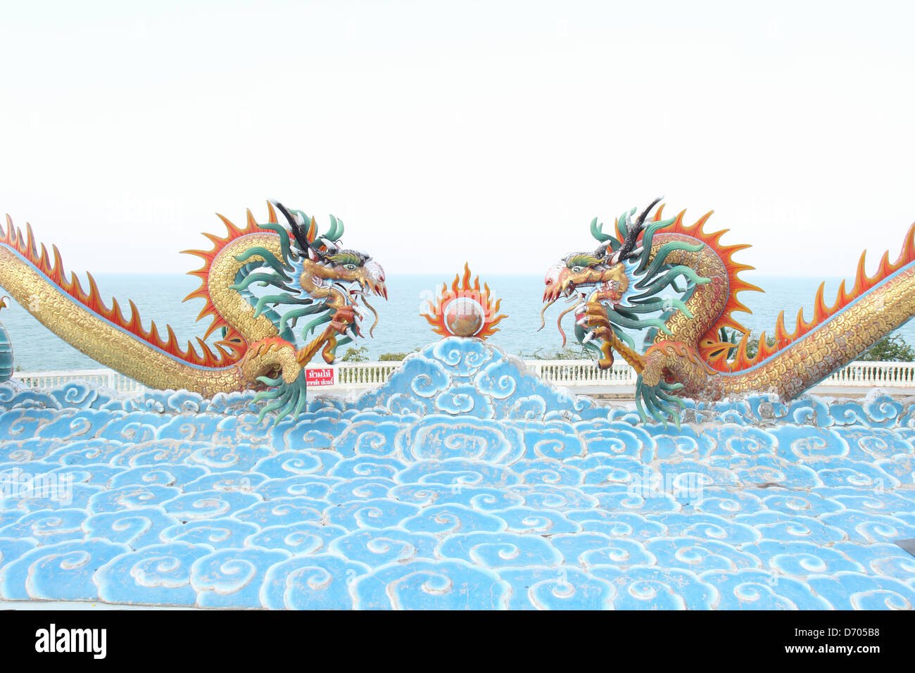 Drachen in china Stockfoto