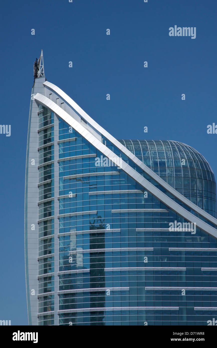 Moderne Stahl-Glas Gebäude im südöstlichen Sofia Stockfoto