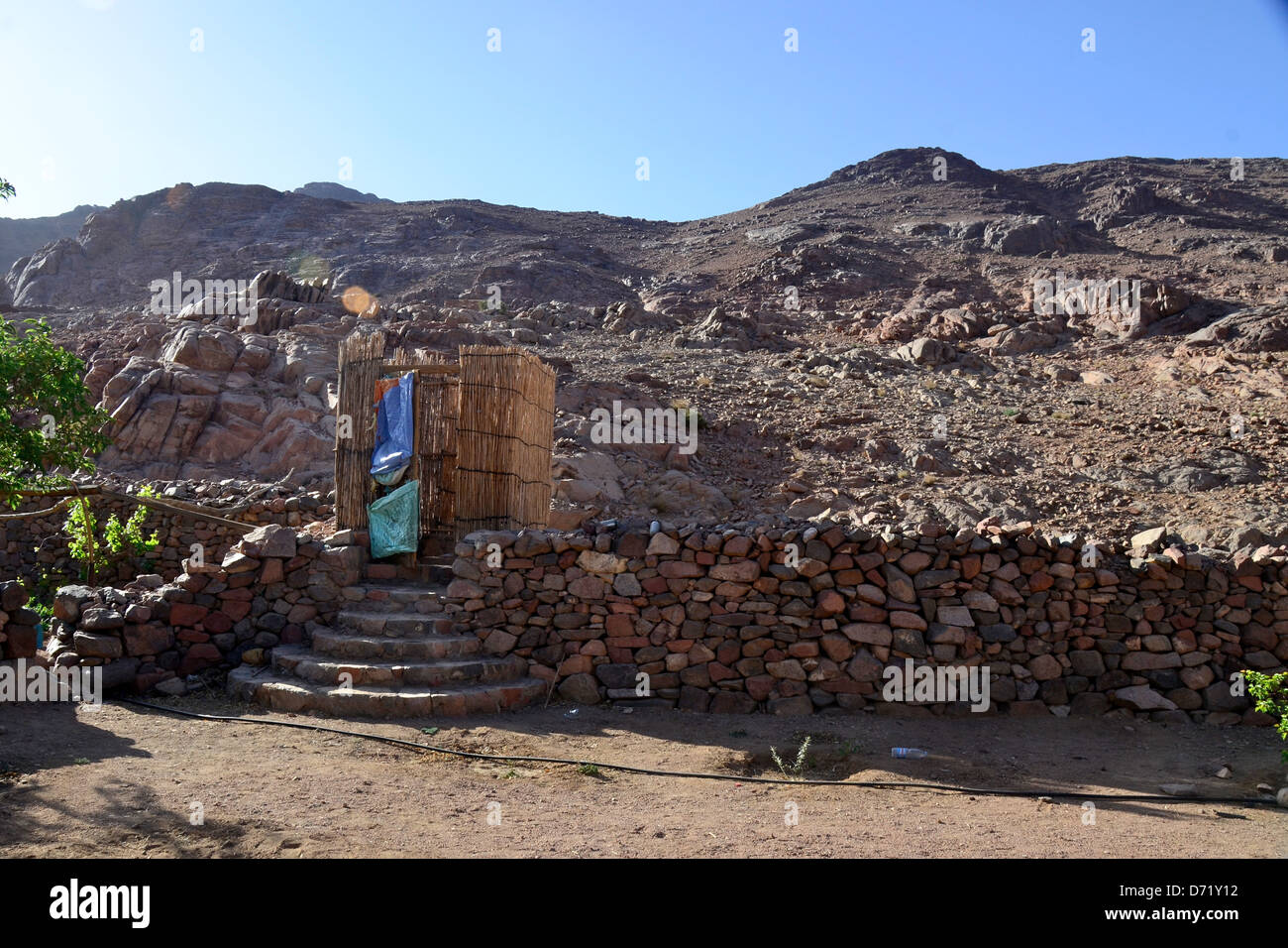Toilet egypt Fotos und Bildmaterial in hoher Auflösung Alamy