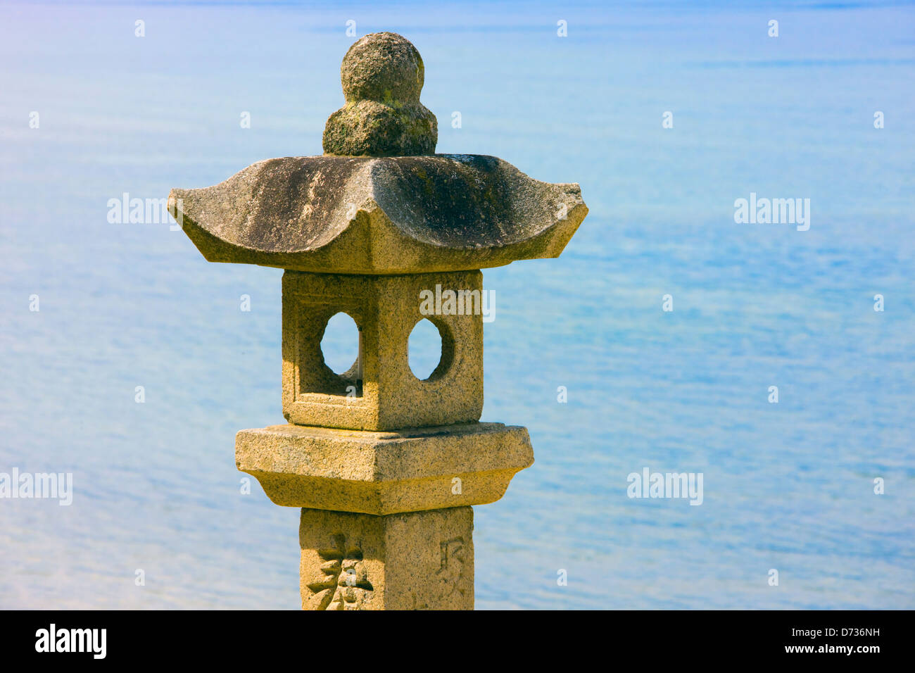 Steinlaterne, Miyajima, Japan Stockfoto