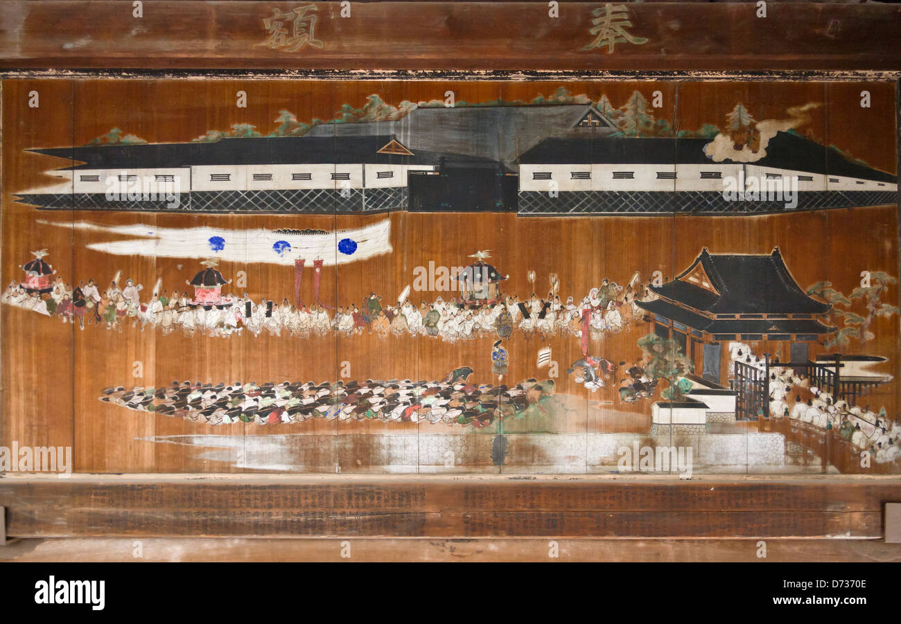 Gemälde auf Holz, Miyajima, Japan Stockfoto