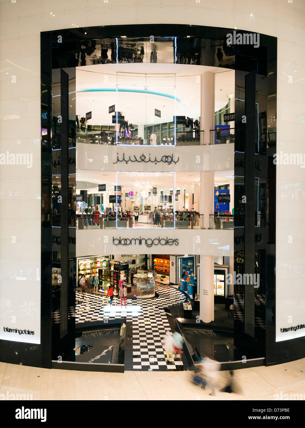 Kaufhaus Bloomingdale's Dubai Mall in Vereinigte Arabische Emirate VAE Stockfoto