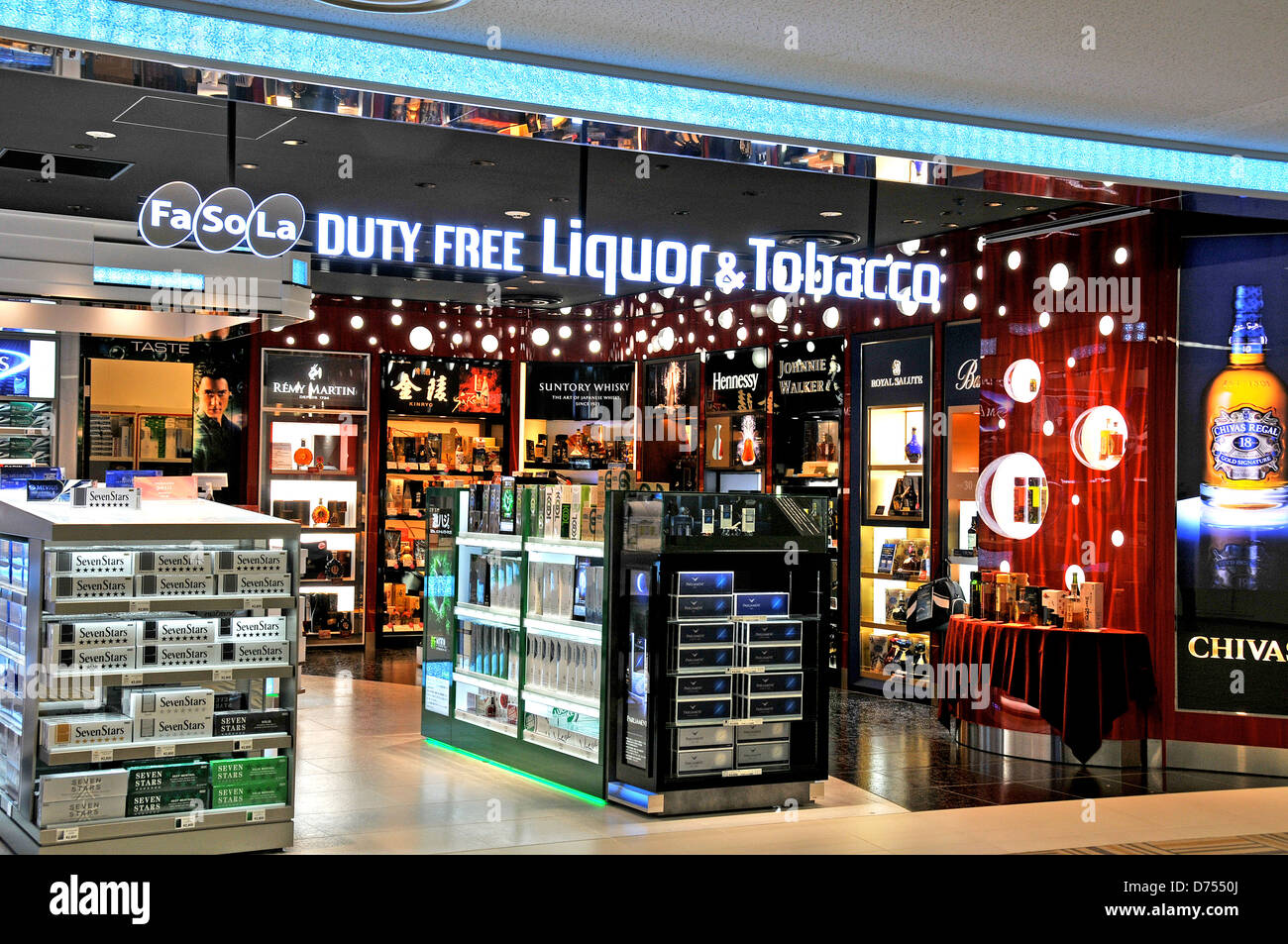 Fa So La, Alkohol und Tabak, Duty free shop Flughafen Narita, Japan Stockfoto