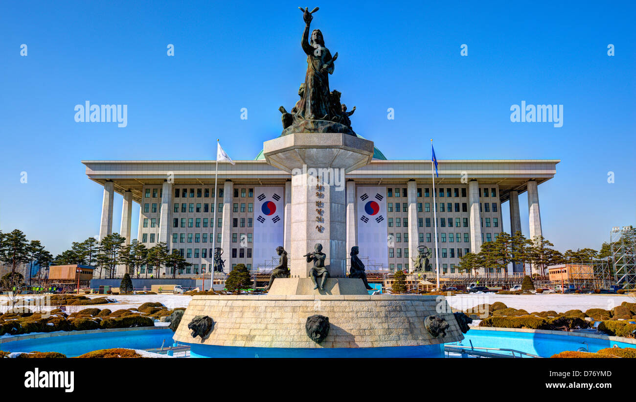 Gebäude der Nationalversammlung von Seoul, Südkorea. Stockfoto