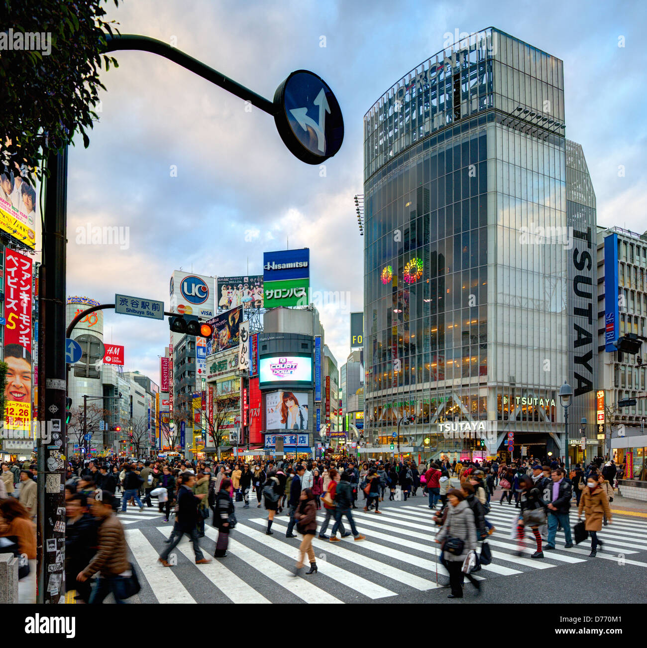 Shibuya Kreuzung in Tokio, Japan. Stockfoto