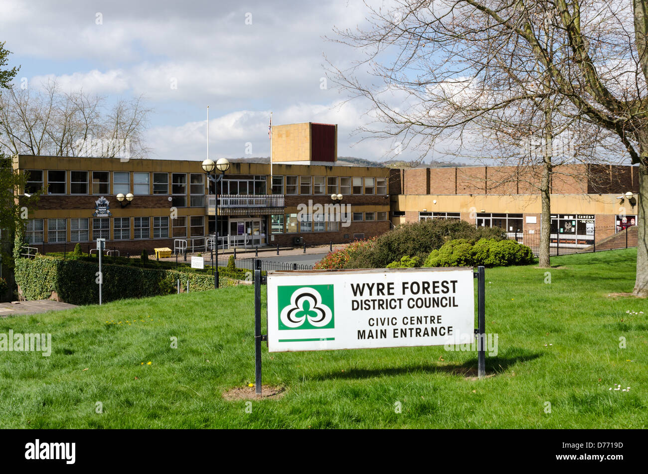 Wyre Forest District Council Civic Centre in Stourport Stockfoto