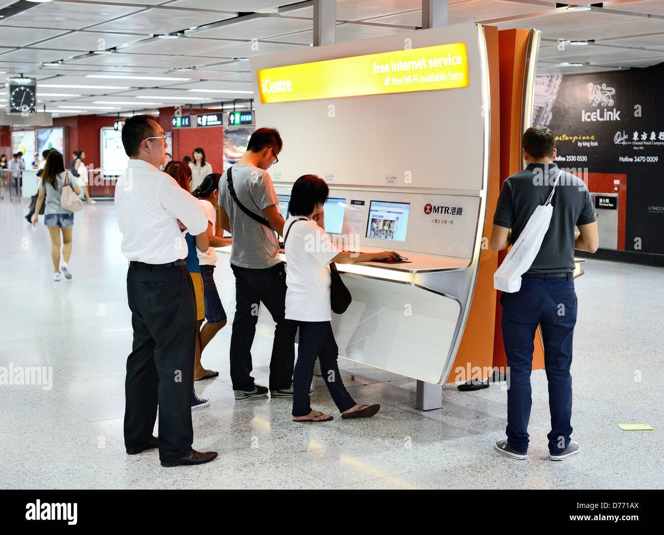 Kostenloser Internet-Service in Tsim Sha Tsui Station in Taipeh, Taiwan. Stockfoto