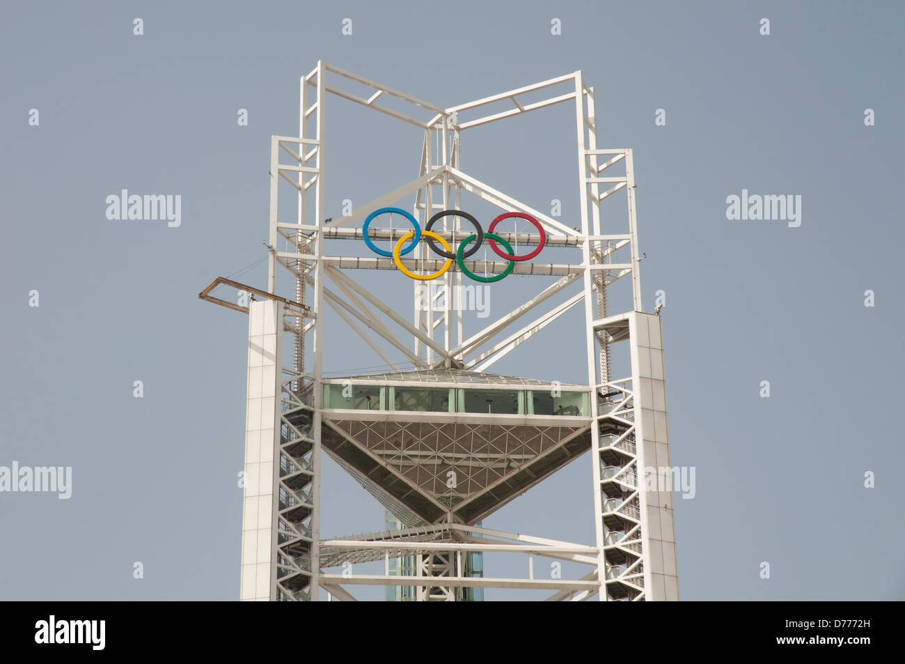 Ling lang Pagode, Olympic Green, Peking, China Stockfoto