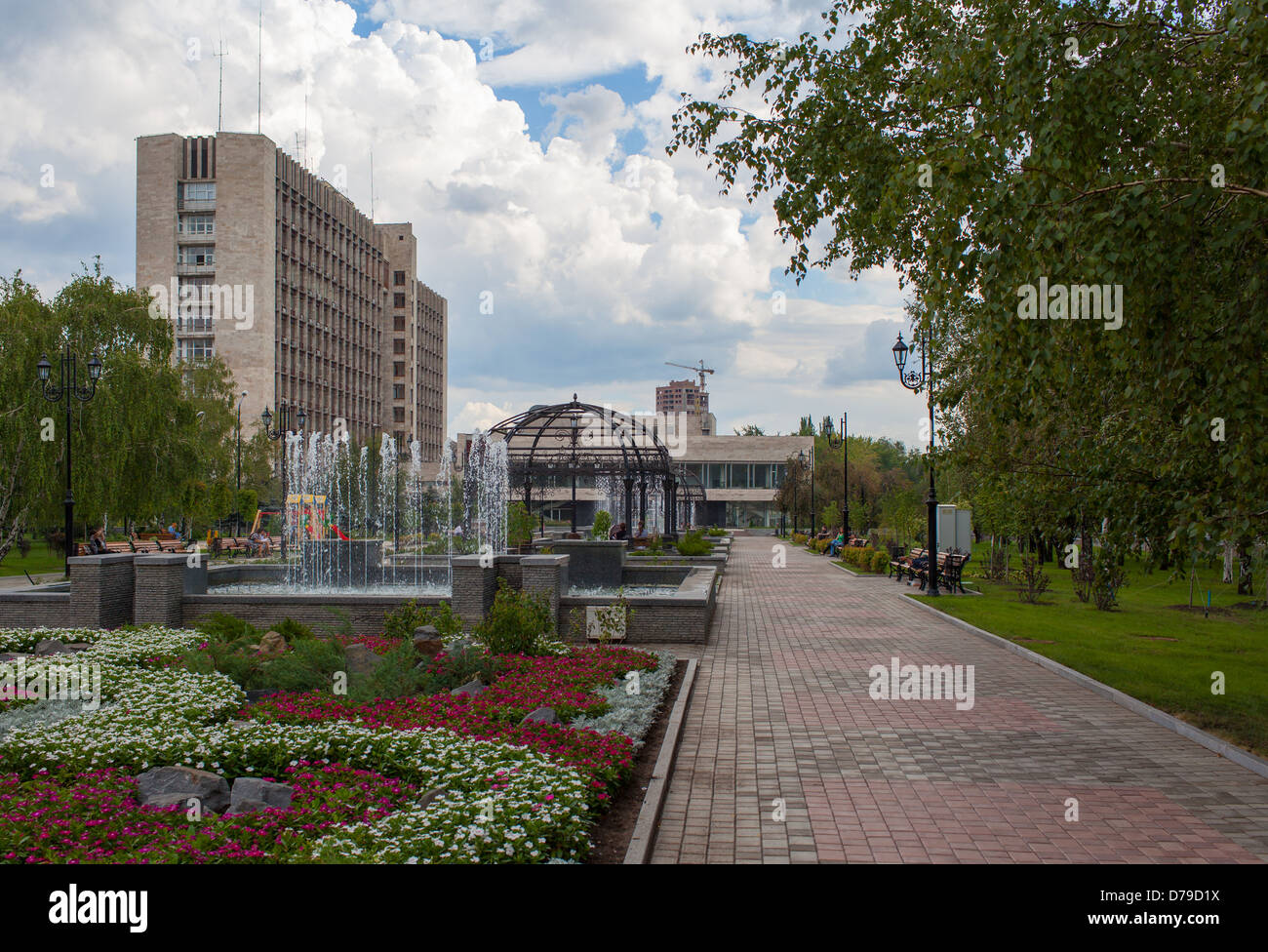 Ansicht von Donezk (Ukraine) Stockfoto