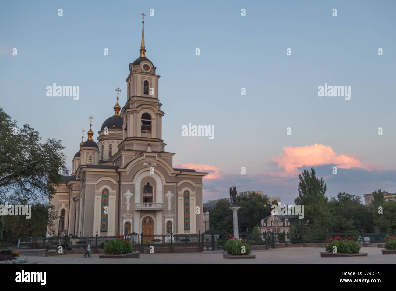 Ansicht von Donezk (Ukraine) Stockfoto