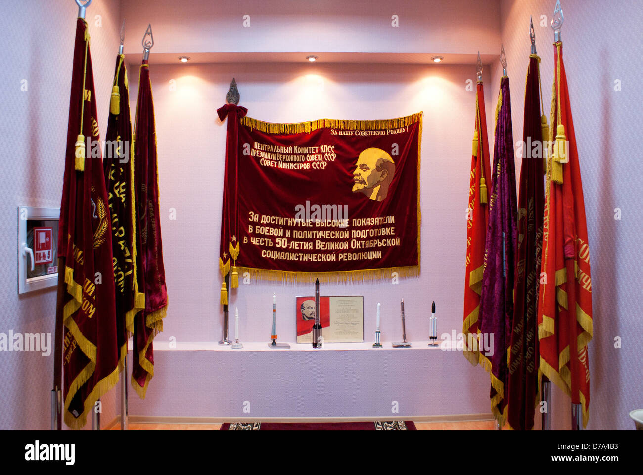 Lenin-Gedenk-Flag-Rakete anzeigen im Museum Baikonur Raum Museum Kosmodrom Baikonur, Kasachstan Stockfoto