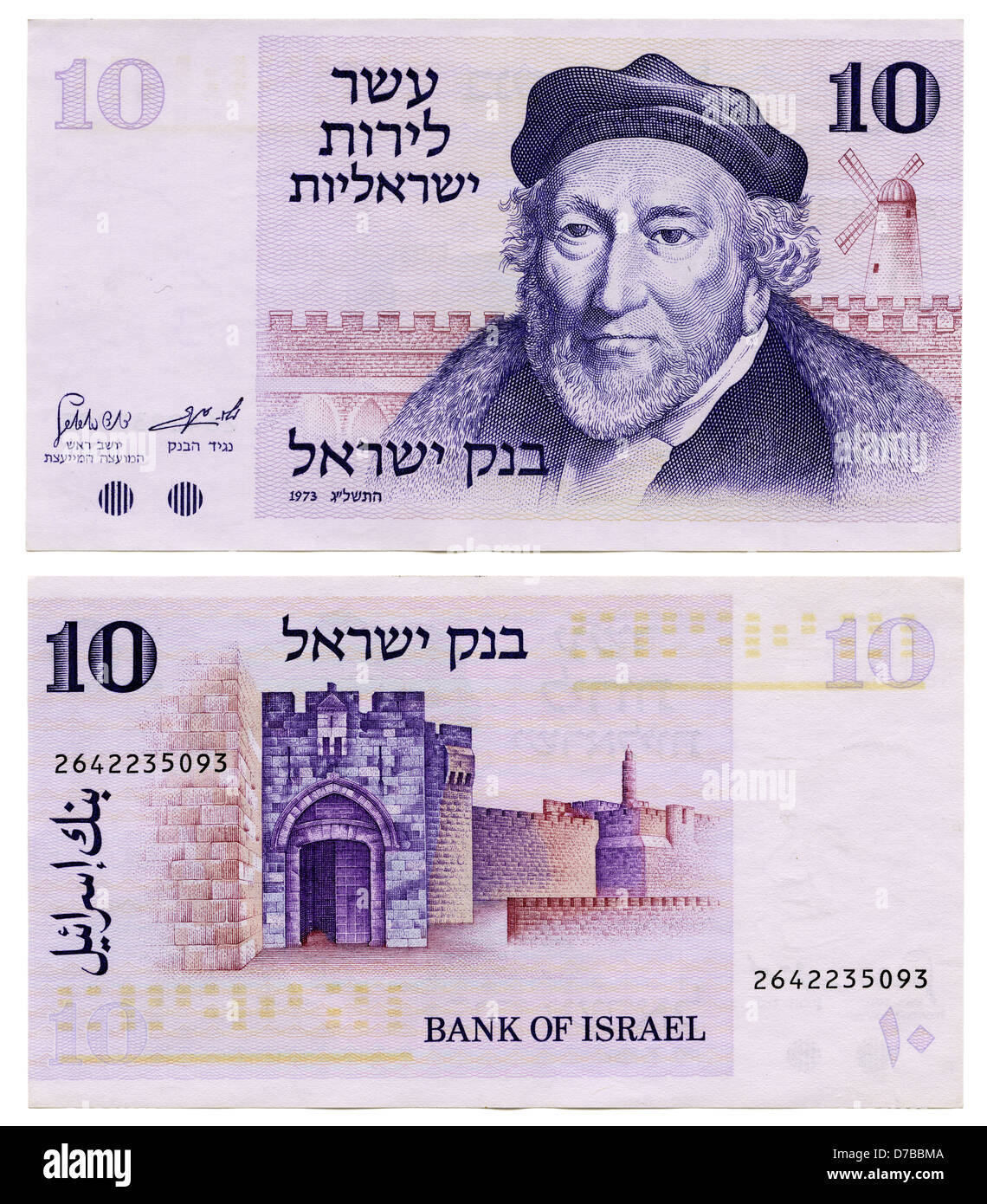 10 Lira Stockfotos Und Bilder Kaufen Alamy